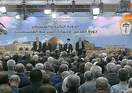 الدماء الجديدة تسري في الوطني