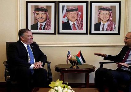 ماذا قال وزير الخارجية الامريكي عن حل الدولتين ومسيرات العودة؟