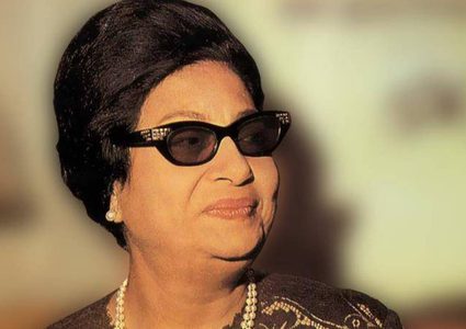 أم كلثوم تعود إلى أدراج بعلبك بعد طول غياب