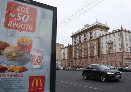 العقوبات الأمريكية تشجع "ماكدونالدز" على طهي البطاطا الروسية