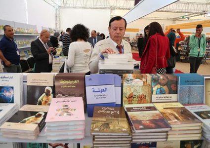 إطلاق فعاليات معرض فلسطين الدولي الحادي عشر للكتاب