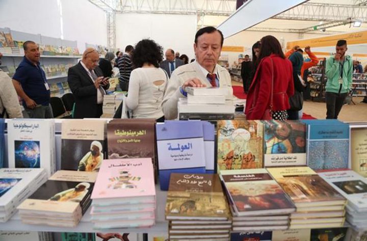 إطلاق فعاليات معرض فلسطين الدولي الحادي عشر للكتاب