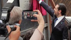 مشروع (متحف بيروت التاريخي) بإشراف أممي