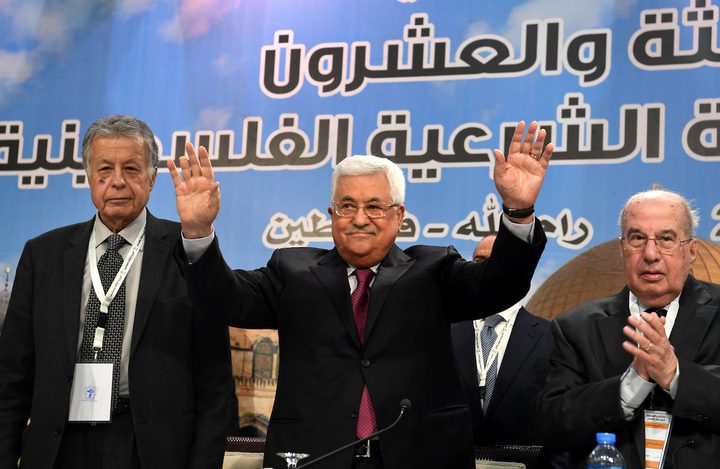 الأمم المتحدة: خطاب الرئيس عباس عن الهولوكوست "مزعج وغير مقبول"