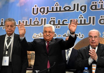 الأمم المتحدة: خطاب الرئيس عباس عن الهولوكوست "مزعج وغير مقبول"