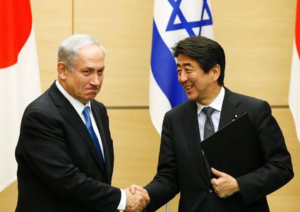 نتنياهو يلتقي نظيره الياباني‎
