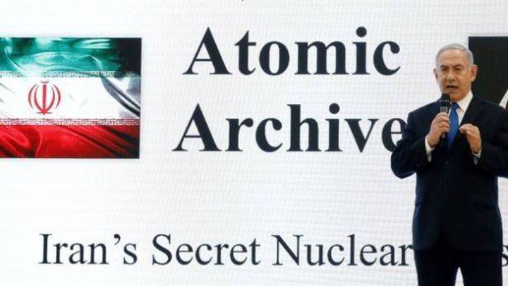 صدى العرض الأخير الذي قدمه نتنياهو عن السلاح النووي الإيراني