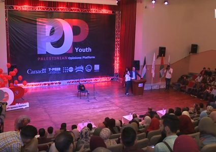 منتدى شارك يطلق منصة شبابية في مدينة الخليل (فيديو)