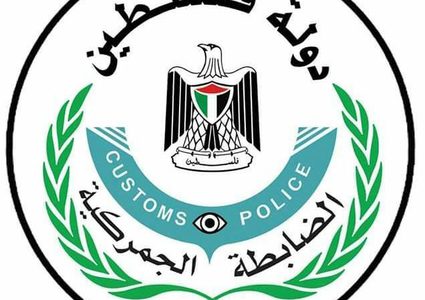 الضابطة الجمركية تتعامل مع ‏‎770‎‏ قضية خلال الشهر الماضي