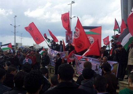 ننشر تفاصيل مذكرة حزب الشعب للمجلس الوطني