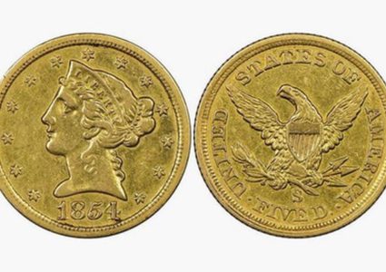 قطعة نقدية واحدة بقيمة ملايين الدولارات!