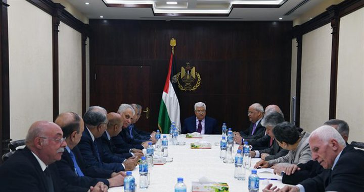 الرئيس محمود عباس يترأس الاجتماع الأول للجنة التنفيذية الجديدة