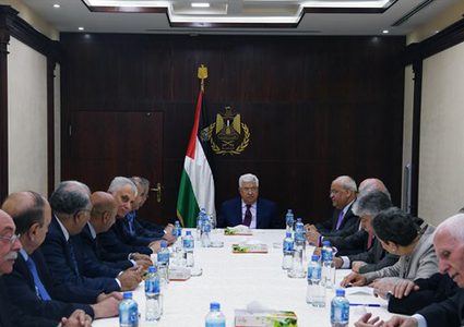 الرئيس محمود عباس يترأس الاجتماع الأول للجنة التنفيذية الجديدة