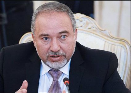 ليبرمان: اعتذار ابو مازن غير مقبول