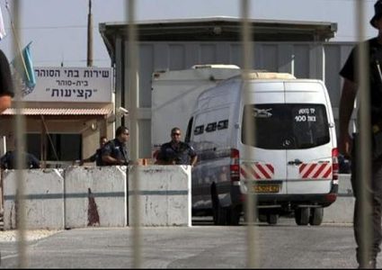 الإفراج عن ثلاثة فتية مقدسيين