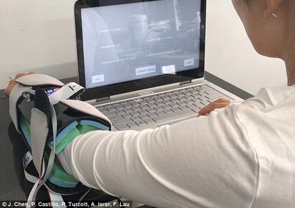 هل يصبح الجلد أداة لقراءة الرسائل الواردة؟