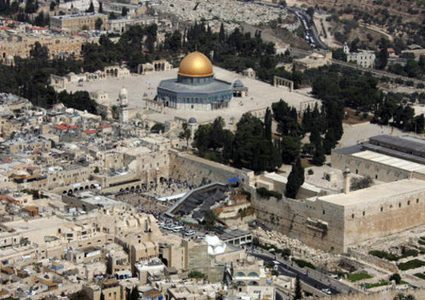 صحيفة عبرية: صفقة القرن تتضمن فصل 4 أحياء عن القدس