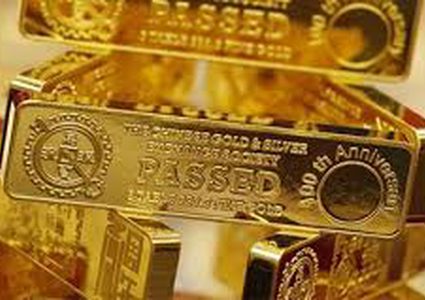 الذهب يواصل الصعود بعد قرار المركزي الأميركي