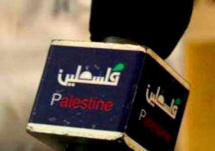 "الإعلام": احتجاز "حماس" لطاقم تلفزيون فلسطين فعل مرفوض