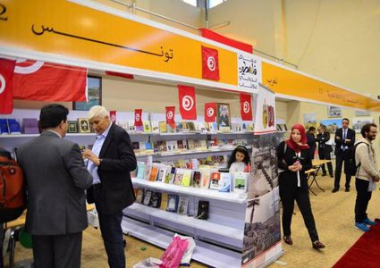 فعاليات ثقافية وفنية في اليوم الثاني لمعرض فلسطين الدولي للكتاب