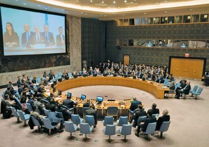 رويترز: دولة الإحتلال تنسحب من السباق على مقعد في مجلس الأمن لضعف فرصها في الفوز