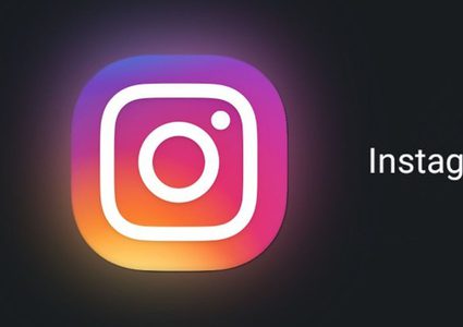 "إنستغرام" يضيف ميزة جديدة تسعد مستخدميه