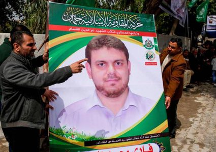 ماليزيا تعثر على السلاح المستخدم في عملية اغتيال البطش