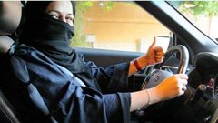 السعودية تسمح للنساء بالعمل سائقات أجرة