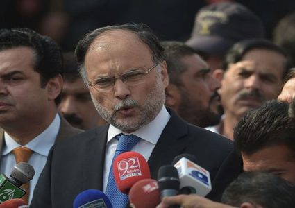 نجاة وزير الداخلية الباكستاني من محاولة اغتيال