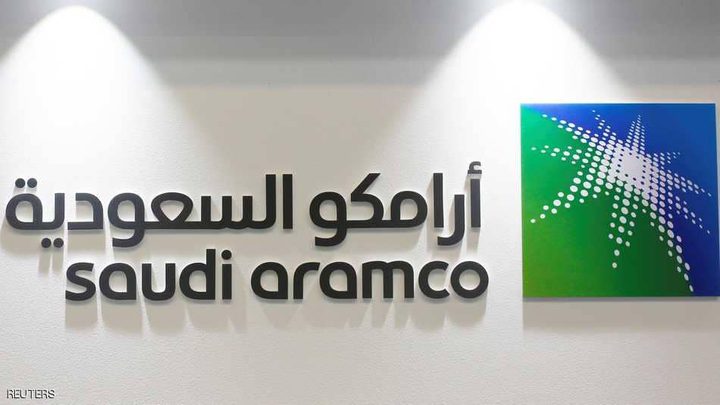 أرامكو ترسي صفقات بسبعة مليارات دولار