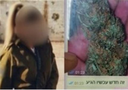 اعتقال مجندة نخبة تتاجر بالمخدرات مع فلسطيني