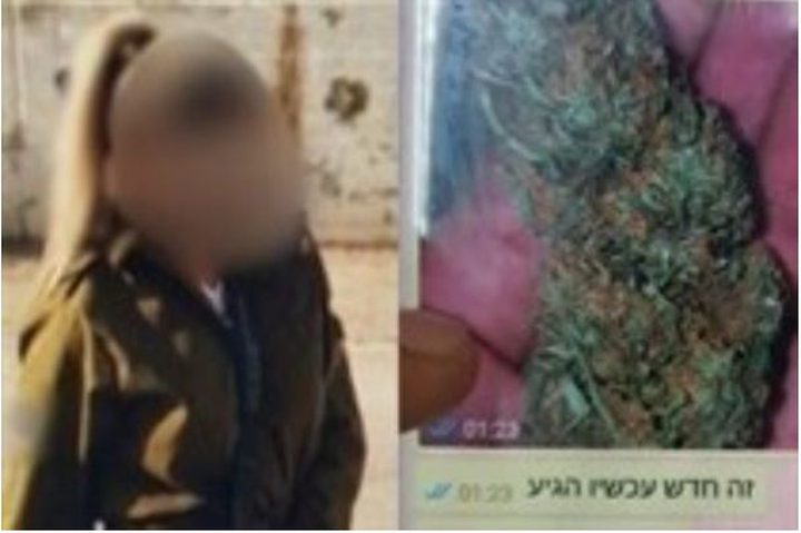 اعتقال مجندة نخبة تتاجر بالمخدرات مع فلسطيني