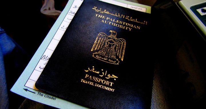 الهند تعفي الجواز الدبلوماسي الفلسطيني من تأشيرة الدخول