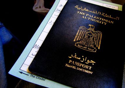 الهند تعفي الجواز الدبلوماسي الفلسطيني من تأشيرة الدخول