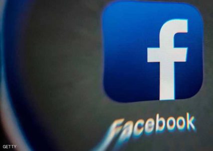 أرقام مفاجئة عن "فيسبوك" ما بعد الفضيحة