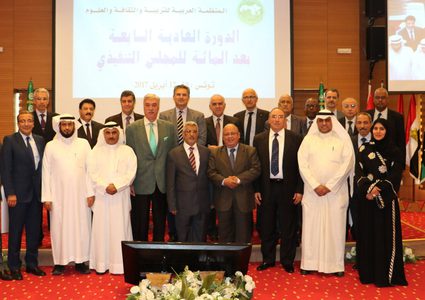 اللجنة الوطنية تشارك في أعمال دورة المجلس التنفيذي للألكسو