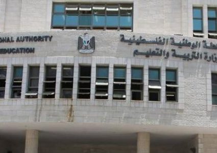 "التربية" تعلن عن منح دراسية في الهند