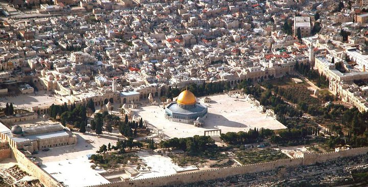 "الخارجية": القدس ضحية يومية لإعلان ترامب المشؤوم