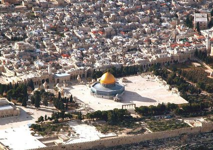 "الخارجية": القدس ضحية يومية لإعلان ترامب المشؤوم