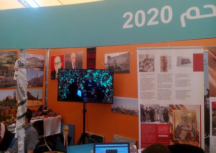 ندوات وموسيقى في خامس أيام معرض فلسطين الدولي للكتاب