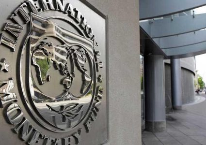 صندوق النقد يشيد بالاداء الاقتصادي للحكومة المصرية لكنه يحذر من تفاقم الدين