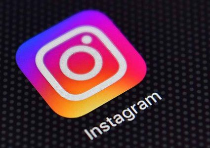 إنستغرام يضيف "ميزة شيقة" لمستخدميه