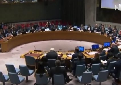 إسرائيل تنسحب من السباق على مقعد بمجلس الأمن