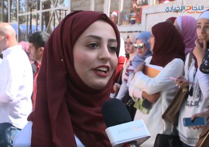 فرحة طلاب كلية الاقتصاد بمناسبة تخرجهم