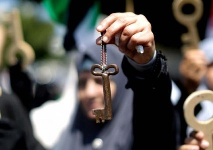 سبعون عاما على النكبة.... فعاليات توثق الذكرى