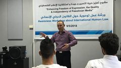 مركز الإعلام في "النجاح" وبيت الصحافة ينظمان ورشة حول القانون الدولي الإنساني