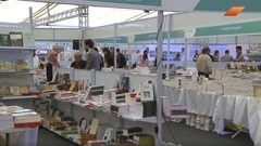 بالفيديو.. معرض فلسطين الدولي الحادي عشر للكتاب