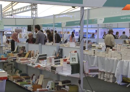 بالفيديو.. معرض فلسطين الدولي الحادي عشر للكتاب