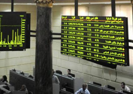 مؤشر بورصة فلسطين ينخفض بنسبة 0.32%