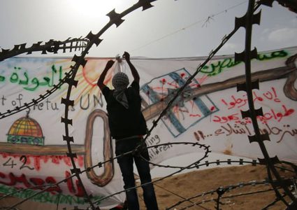 لماذا تجرأت امريكا على شطب "الأراضي المحتلة" وأي تأثير لهكذا خطوة؟